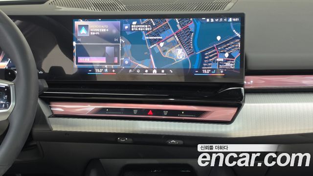 BMW 5-Series 520i M Sport