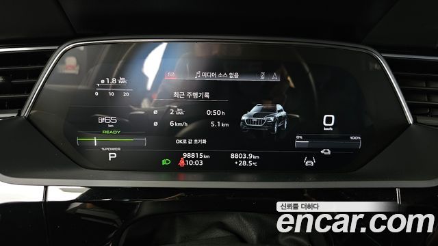 Audi e-tron 55 Quattro