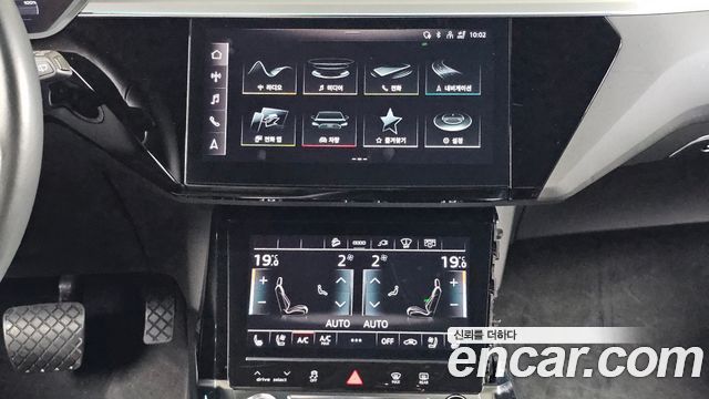 Audi e-tron 55 Quattro
