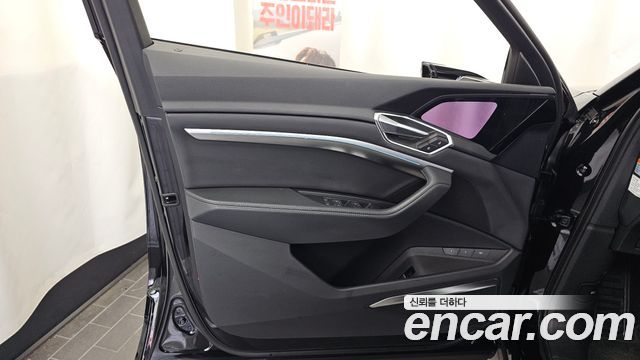 Audi e-tron 55 Quattro