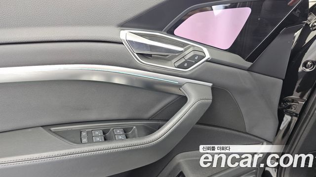 Audi e-tron 55 Quattro