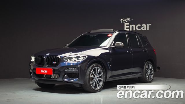 BMW X3 xDrive 30e M sports Online Exclusive Edition