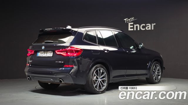 BMW X3 xDrive 30e M sports Online Exclusive Edition
