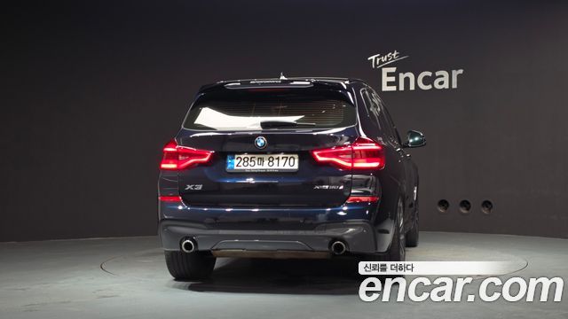 BMW X3 xDrive 30e M sports Online Exclusive Edition