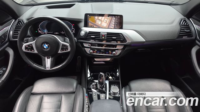 BMW X3 xDrive 30e M sports Online Exclusive Edition
