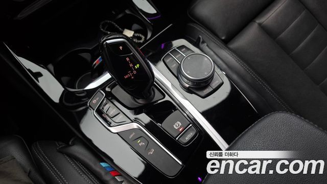 BMW X3 xDrive 30e M sports Online Exclusive Edition