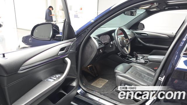 BMW X3 xDrive 30e M sports Online Exclusive Edition