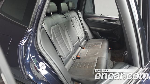 BMW X3 xDrive 30e M sports Online Exclusive Edition