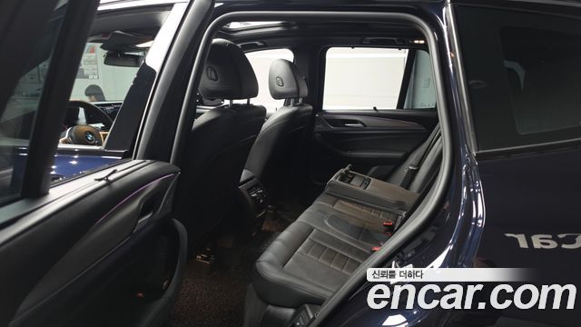 BMW X3 xDrive 30e M sports Online Exclusive Edition