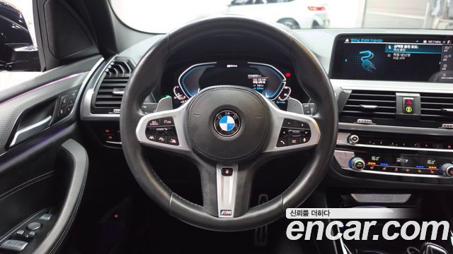 BMW X3 xDrive 30e M sports Online Exclusive Edition