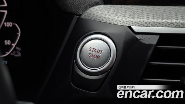 BMW X3 xDrive 30e M sports Online Exclusive Edition