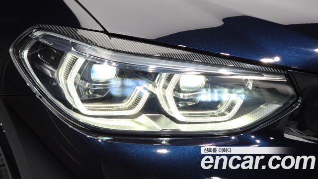 BMW X3 xDrive 30e M sports Online Exclusive Edition