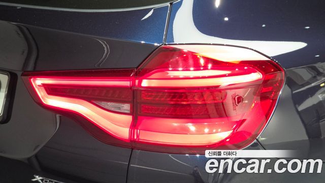 BMW X3 xDrive 30e M sports Online Exclusive Edition