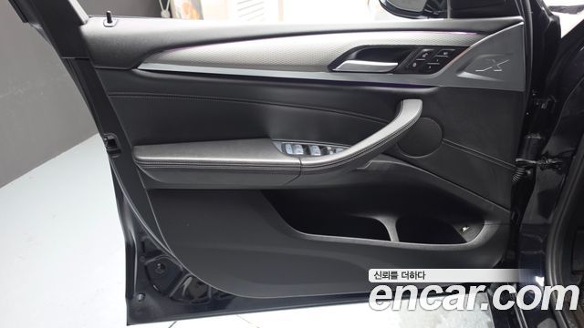 BMW X3 xDrive 30e M sports Online Exclusive Edition