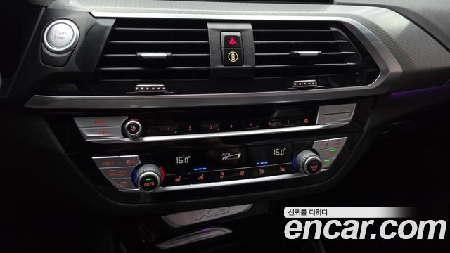 BMW X3 xDrive 30e M sports Online Exclusive Edition
