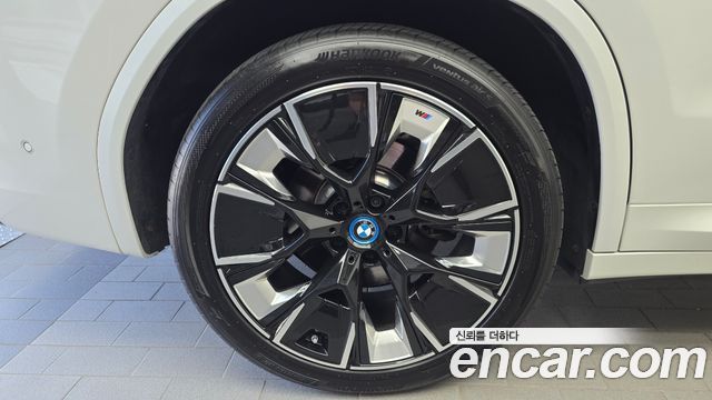 BMW iX3 M Sports
