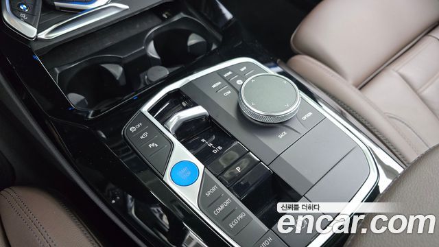 BMW iX3 M Sports