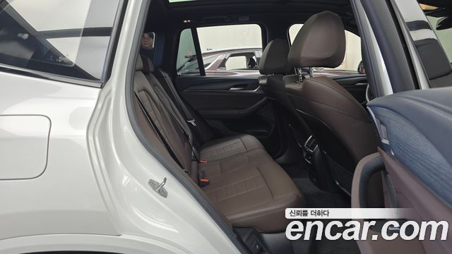 BMW iX3 M Sports