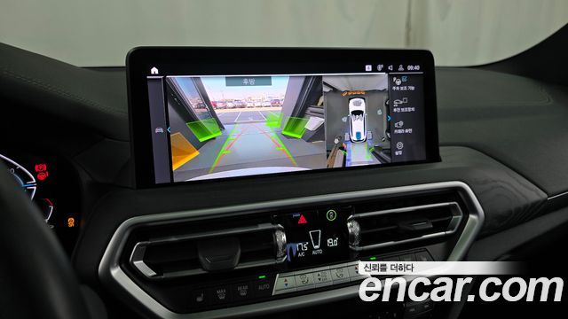 BMW iX3 M Sports