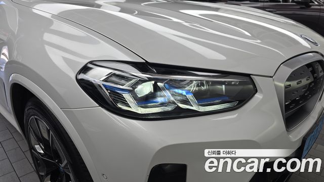 BMW iX3 M Sports