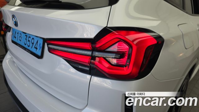 BMW iX3 M Sports
