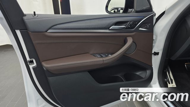 BMW iX3 M Sports