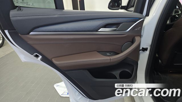 BMW iX3 M Sports