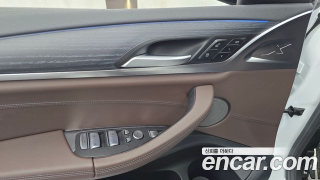 BMW iX3 M Sports