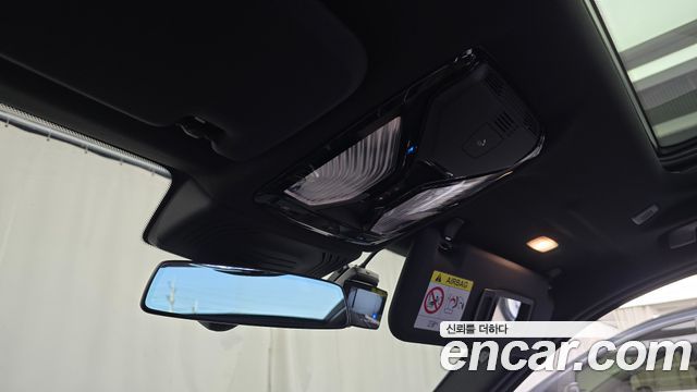 BMW iX3 M Sports