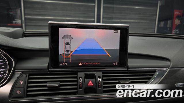 Audi A6 35 TDI Quattro Premium