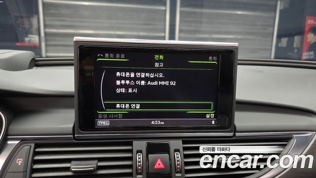 Audi A6 35 TDI Quattro Premium