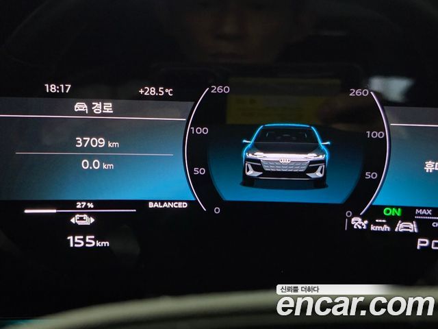 Audi A6 e-Tron Performance S line