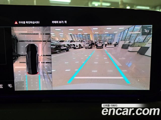 Audi A6 e-Tron Performance S line