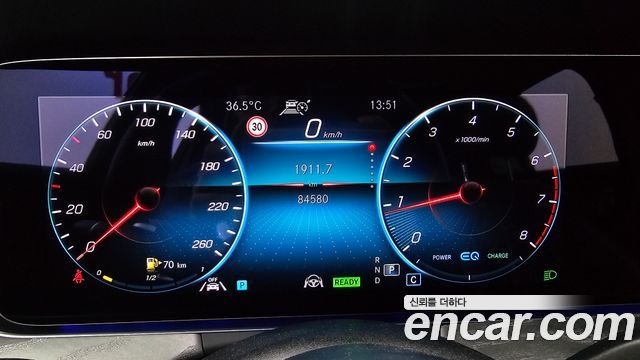 Mercedes-Benz E-Class E350 4MATIC AMG Line