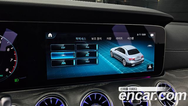 Mercedes-Benz E-Class E350 4MATIC AMG Line