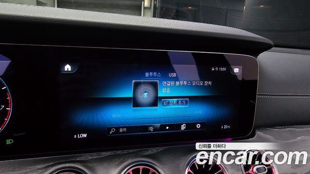 Mercedes-Benz E-Class E350 4MATIC AMG Line