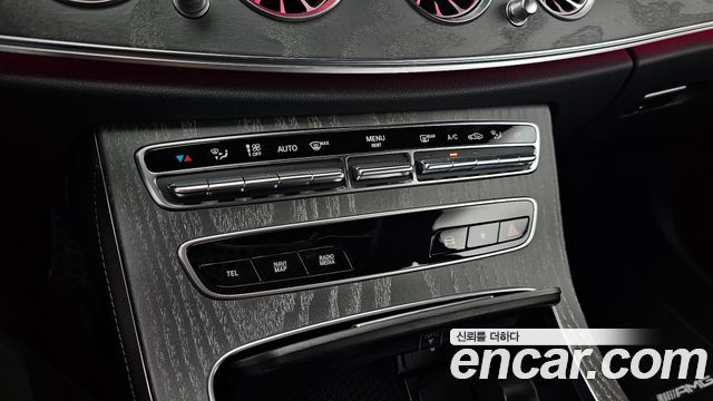 Mercedes-Benz E-Class E350 4MATIC AMG Line