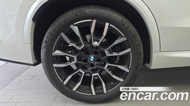 BMW X5 xDrive 30d M Sport
