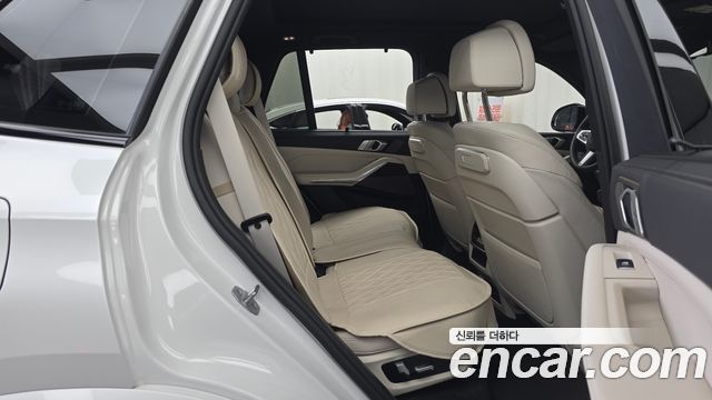 BMW X5 xDrive 30d M Sport