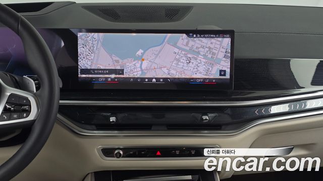 BMW X5 xDrive 30d M Sport