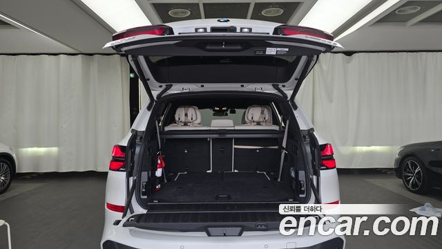 BMW X5 xDrive 30d M Sport