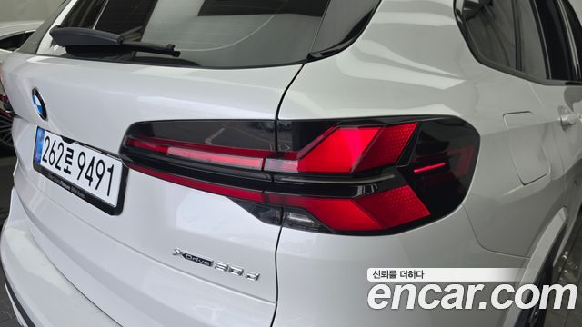 BMW X5 xDrive 30d M Sport