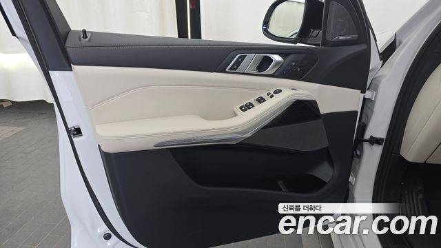 BMW X5 xDrive 30d M Sport