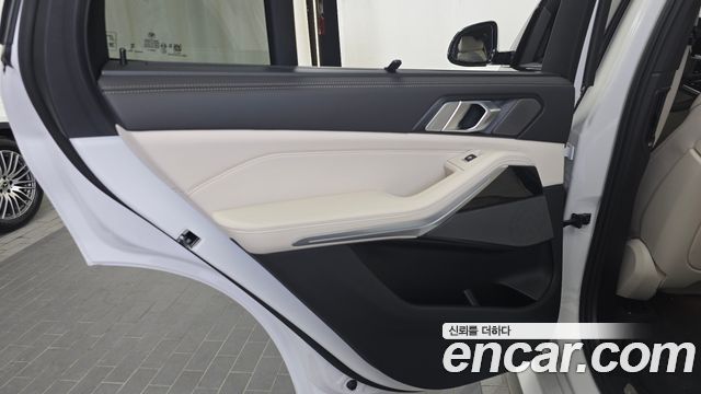 BMW X5 xDrive 30d M Sport