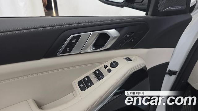 BMW X5 xDrive 30d M Sport