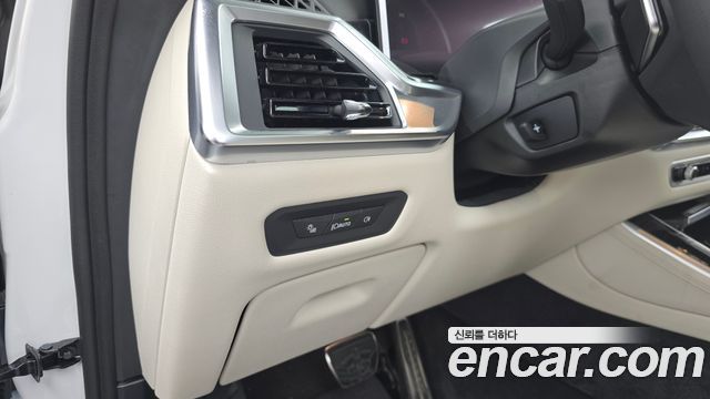 BMW X5 xDrive 30d M Sport