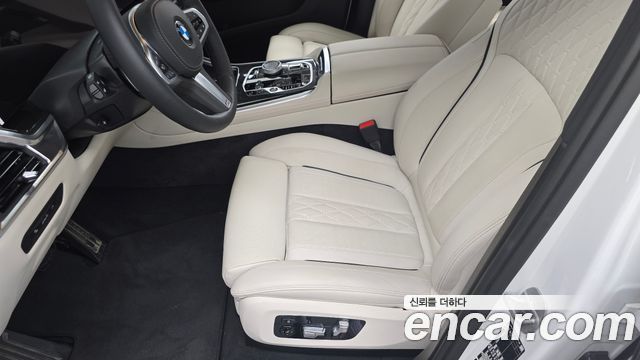 BMW X5 xDrive 30d M Sport