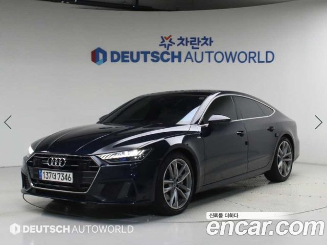 Audi A7 55 TFSI Quattro Premium