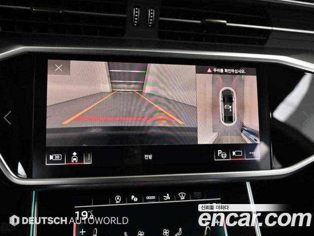 Audi A7 55 TFSI Quattro Premium