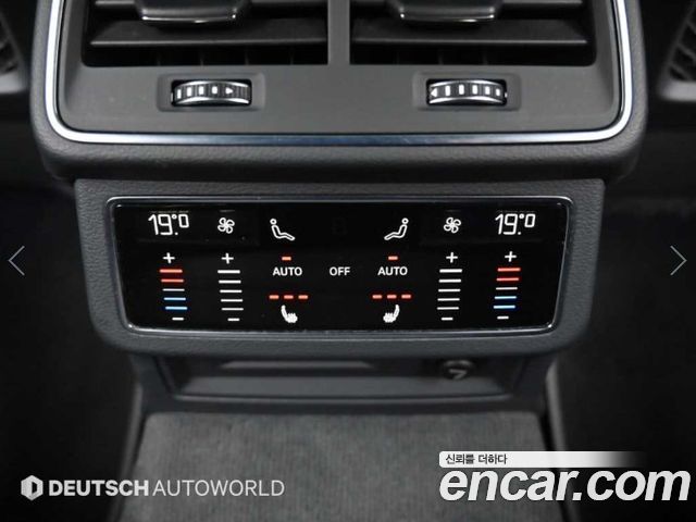 Audi A7 55 TFSI Quattro Premium